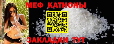 прущая мука Кумертау