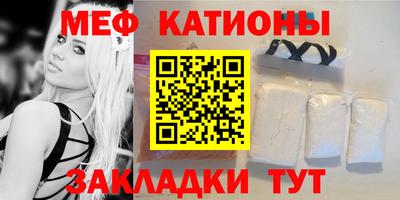 герыч Кулебаки