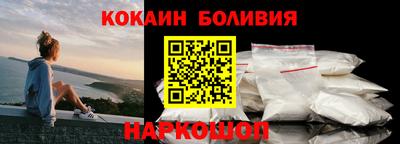 прущая мука Кумертау