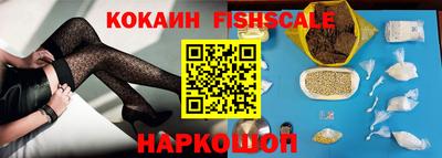 герыч Кулебаки