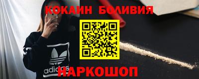 герыч Кулебаки