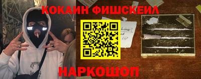 тгк Кунгур