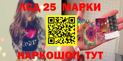 герыч Кулебаки