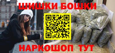 прущая мука Кумертау