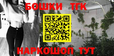 герыч Кулебаки