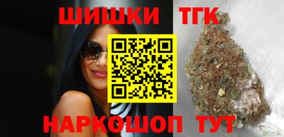 прущая мука Кумертау