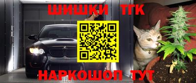 герыч Кулебаки