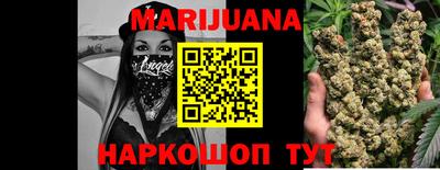 тгк Кунгур