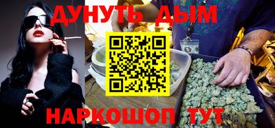 прущая мука Кумертау