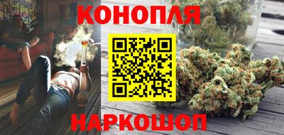 тгк Кунгур