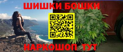 тгк Кунгур