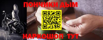 тгк Кунгур