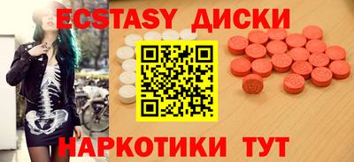 прущая мука Кумертау