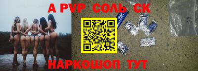 тгк Кунгур