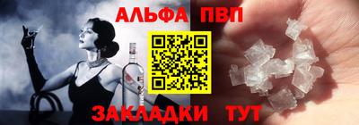 тгк Кунгур