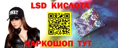 прущая мука Кумертау