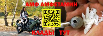 тгк Кунгур