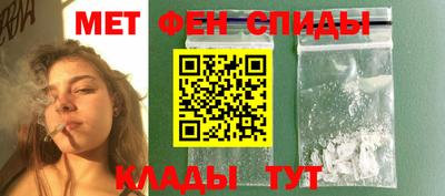 герыч Кулебаки
