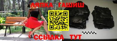 прущая мука Кумертау
