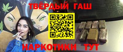 прущая мука Кумертау