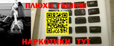 тгк Кунгур