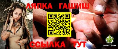 тгк Кунгур