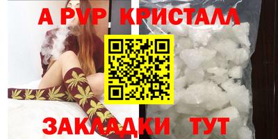 герыч Кулебаки