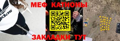 прущая мука Кумертау