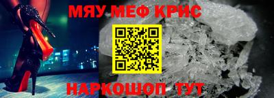 тгк Кунгур