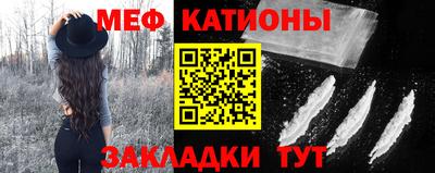 прущая мука Кумертау