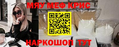 герыч Кулебаки